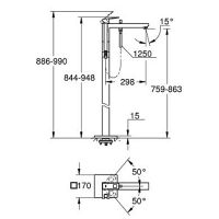 схема смесителя Grohe Eurocube 23672