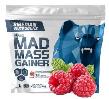 SIBERIAN NUTROGUNZ - MAD MASS GAINER