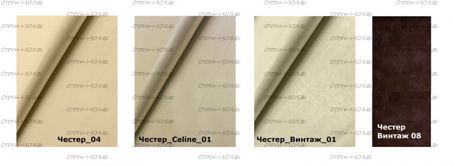 Инстрой, Экокожа Честер, только оптом, более 100 метров