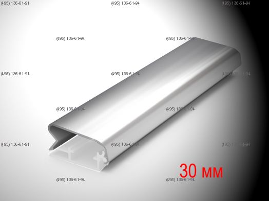 Рамка универсальная квадратная клик-профиля 30 мм серебро глянец длина 3,1 метра