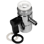 Переходник на кран с переключателем