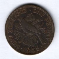 1 пенни 1958 г. Новая Зеландия