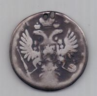 рубль 1737 г. редкий тип.