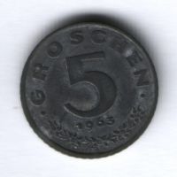 5 грошей 1963 г. Австрия