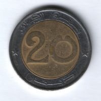 20 динаров 2004 г. Алжир