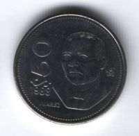 50 песо 1988 г. Мексика