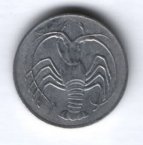 5 филсов 1973 г. Йемен