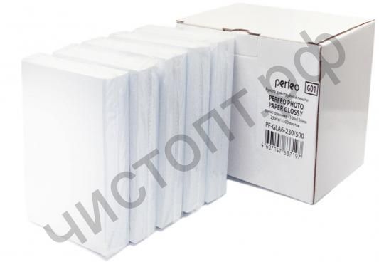 PERFEO 10x15 230 г/м2 глянец 500 лист. (PF-GLA6-230/500) (G01)