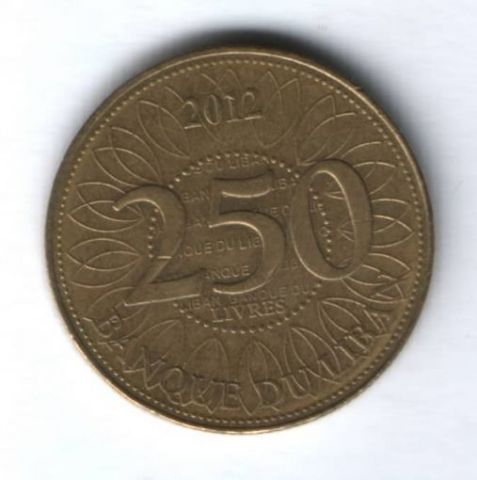 250 ливров 2012 г. Ливан