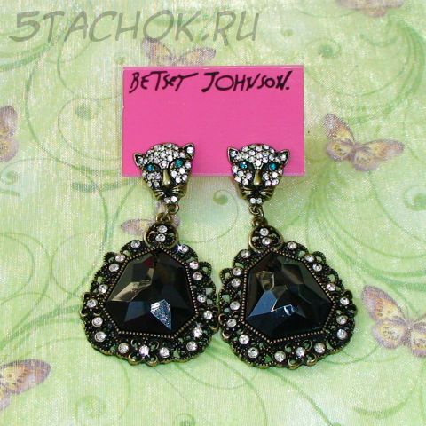 Серьги "Леопард"