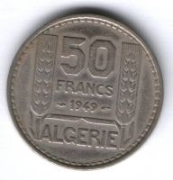 50 франков 1949 г. Алжир