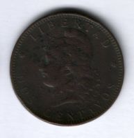 2 сентаво 1892 г. Аргентина