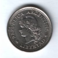 20 сентаво 1957 г. Аргентина