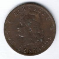 2 сентаво 1884 г. Аргентина