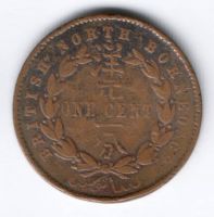 1 цент 1882 г. Британское Северное Борнео