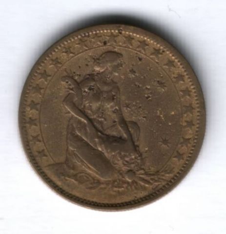 1000 рейс 1927 г. Бразилия