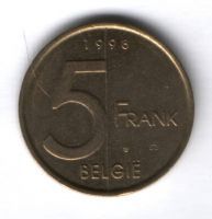 5 франков 1998 г. Бельгия