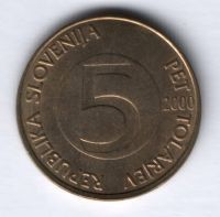 5 толаров 2000 г. Словения
