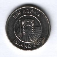 1 крона 2003 г. Исландия