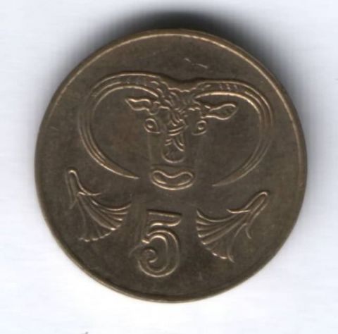 5 центов 1994 г. Кипр