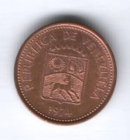 5 сентимо 1974 г. Венесуэла