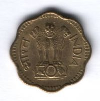 10 пайсов 1969 г. Индия