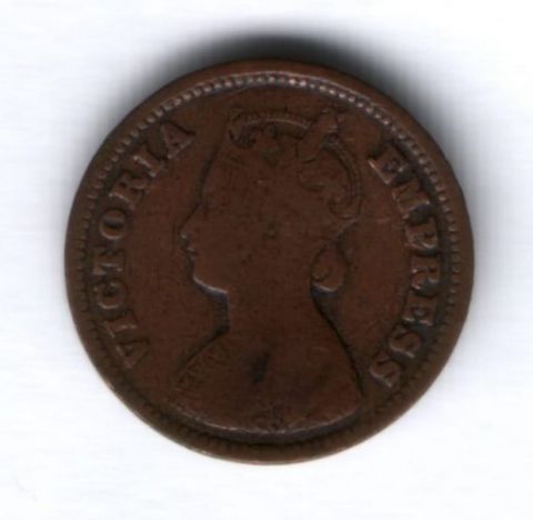 1/2 пайса 1898 г. Индия