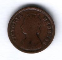 1/2 пайса 1898 г. Индия