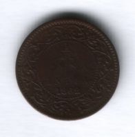 1/12 анны 1862 г. Индия