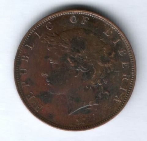 1 цент 1906 г. Либерия