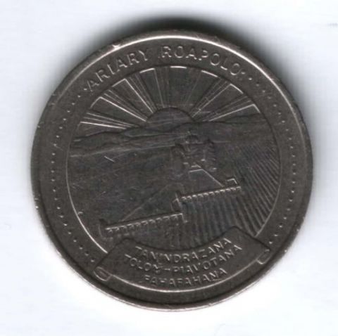 20 ариари 1978 г. Мадагаскар