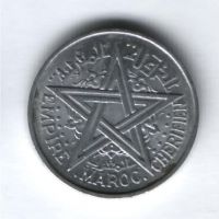 2 франка 1951 г. AUNC Марокко