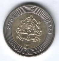 5 дирхамов 2002 г. Марокко