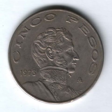 5 песо 1973 г. Мексика
