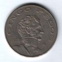 5 песо 1973 г. Мексика