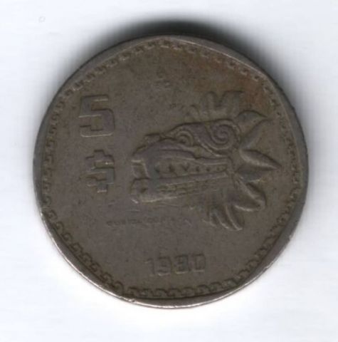5 песо 1980 г. Мексика