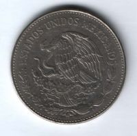 20 песо 1981 г. Мексика
