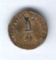 1/4 реала 1863 г. Мексика