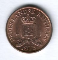 2,5 цента 1975 г. Нидерландские Антильские острова