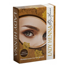 НАТУРАЛЬНАЯ ХНА ДЛЯ ОКРАШИВАНИЯ БРОВЕЙ, Светло-Коричневая 10г (Ledy Henna)