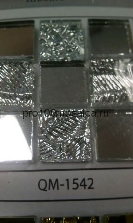 QM-1542 Мозаика Стекло 15*15 MIRROR 300*300*4 мм (NATURAL)