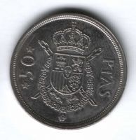 50 песет 1975 г. Испания