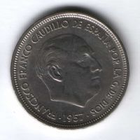 50 песет 1959 г. Испания AUNC