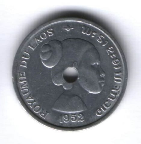 10 центов 1952 г. Лаос AUNC