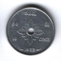 10 центов 1952 г. Лаос AUNC