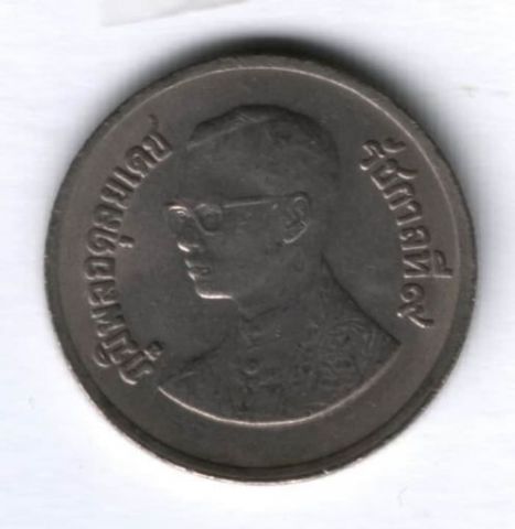 1 бат 1982 г. Таиланд