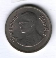 1 бат 1982 г. Таиланд