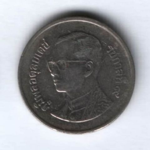 1 бат 2008 г. Таиланд