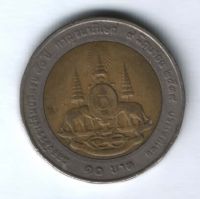 10 бат 1996 г. Тайланд