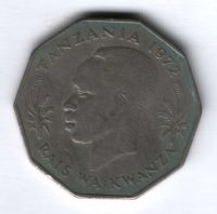 5 шиллингов 1972 г. Танзания